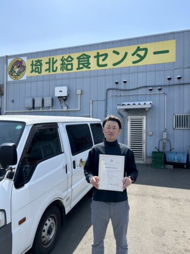 経営革新計画承認書を取得しました✨