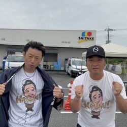 バームSAITOUの販売会を行いました！