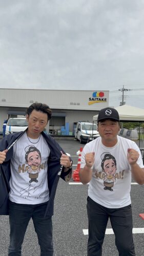 バームSAITOUの販売会を行いました！