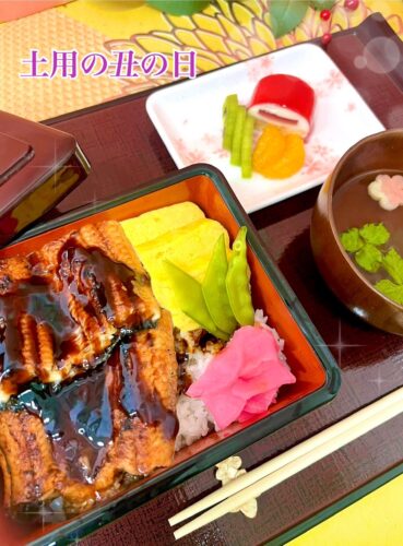 土用の丑の日メニュー
