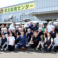 第45期 株式会社ロワール新体制
