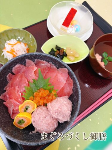 株式会社ロワール イベント給食のニュースレターを公開しました