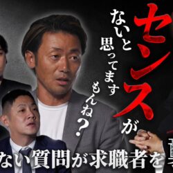 YouTube番組【BLIND JUDGE】#6が公開されました。